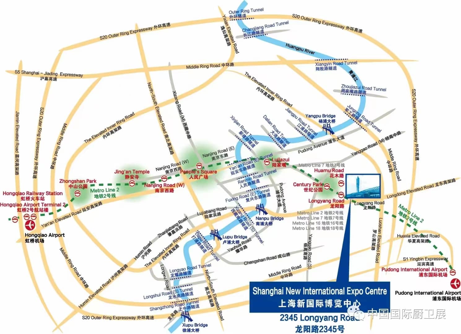 The Traffic route map of 2023 KBC CHINA FAIR IN SHANGHAI